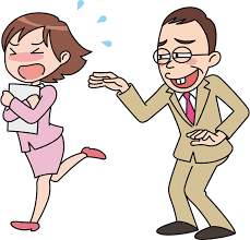 Controlling Sexual Addiction